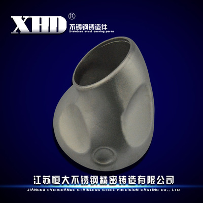 304不銹鋼非標(biāo)鑄造定制產(chǎn)品