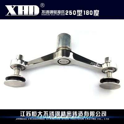 不銹鋼304非標(biāo)鑄造加工