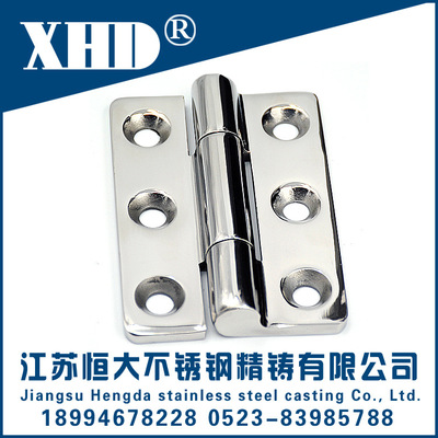 304鉸鏈平開合頁